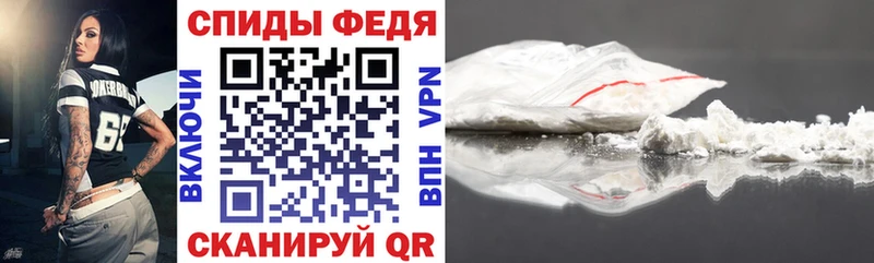 Amphetamine Розовый  купить наркотик  Отрадное 