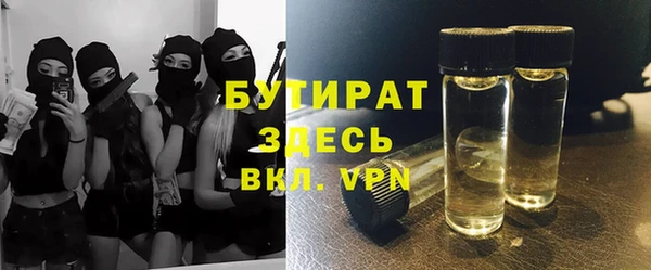 MDMA Пестово