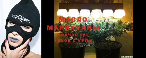 первитин Пересвет