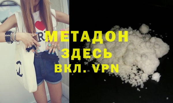 прущий лед Переславль-Залесский