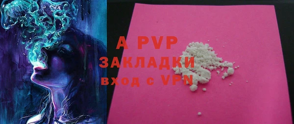 MDMA Пестово