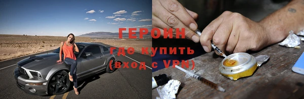 ешки Абаза