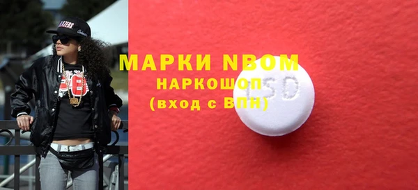 ешки Абаза