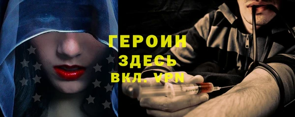 прущий лед Переславль-Залесский