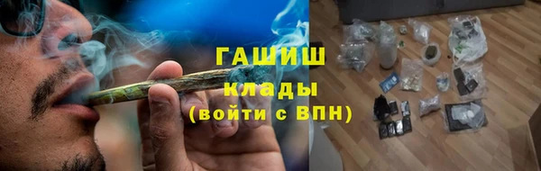 первитин Пересвет
