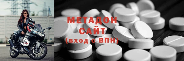 ешки Абаза
