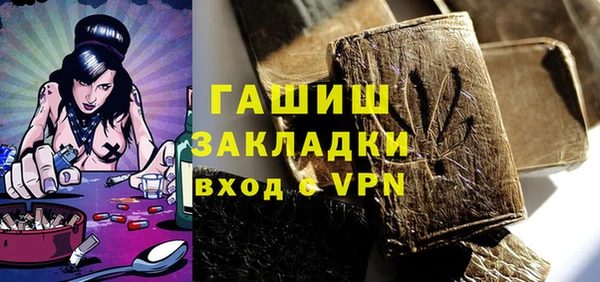 MDMA Пестово