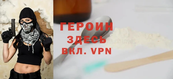ешки Абаза