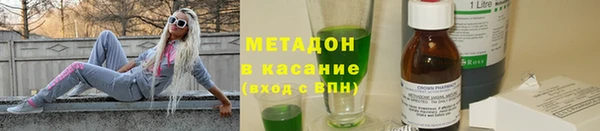 прущий лед Переславль-Залесский