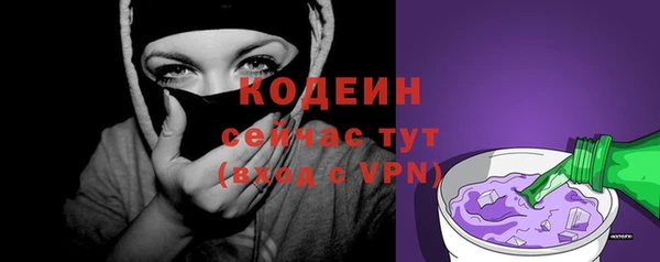 MDMA Пестово