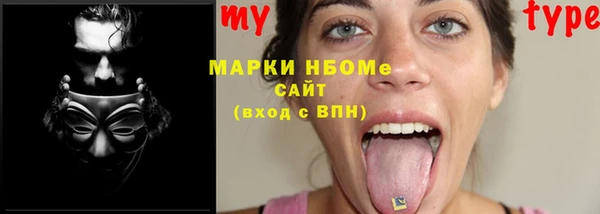 ешки Абаза
