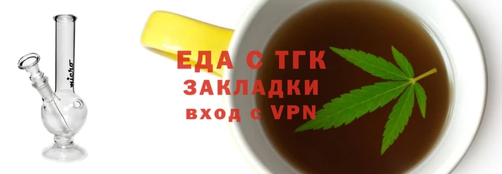ешки Абаза