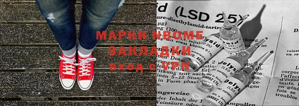 ешки Абаза