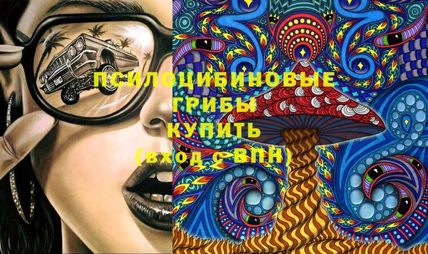 прущий лед Переславль-Залесский