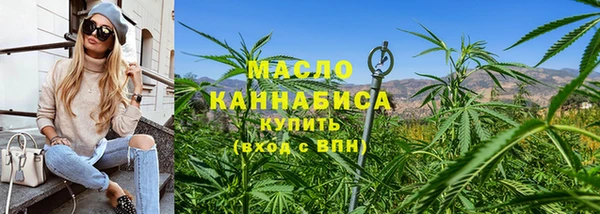 MDMA Пестово
