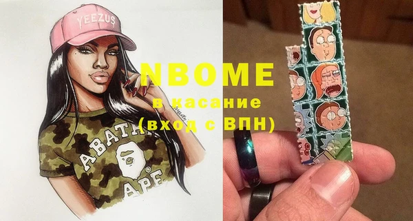 прущая мука Абдулино