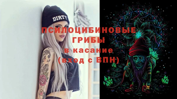 MDMA Пестово