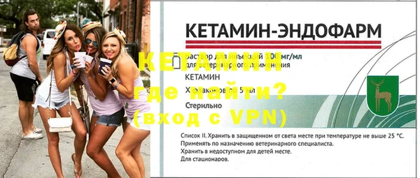 MDMA Пестово