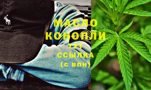 ешки Абаза