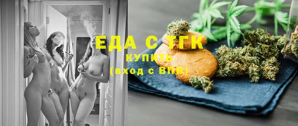PSILOCYBIN Абинск