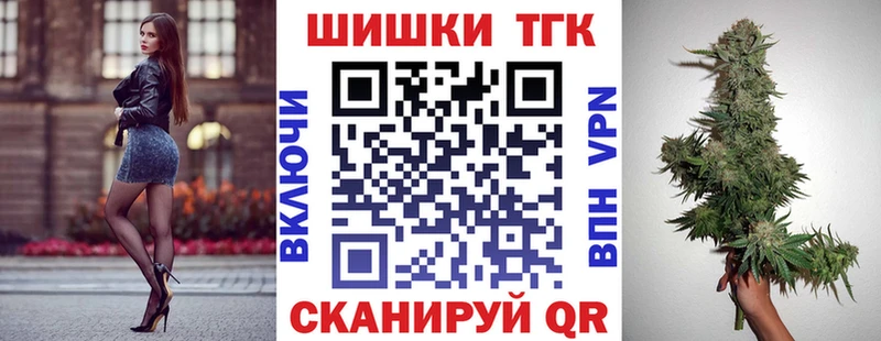 Каннабис SATIVA & INDICA  где купить наркоту  Отрадное 